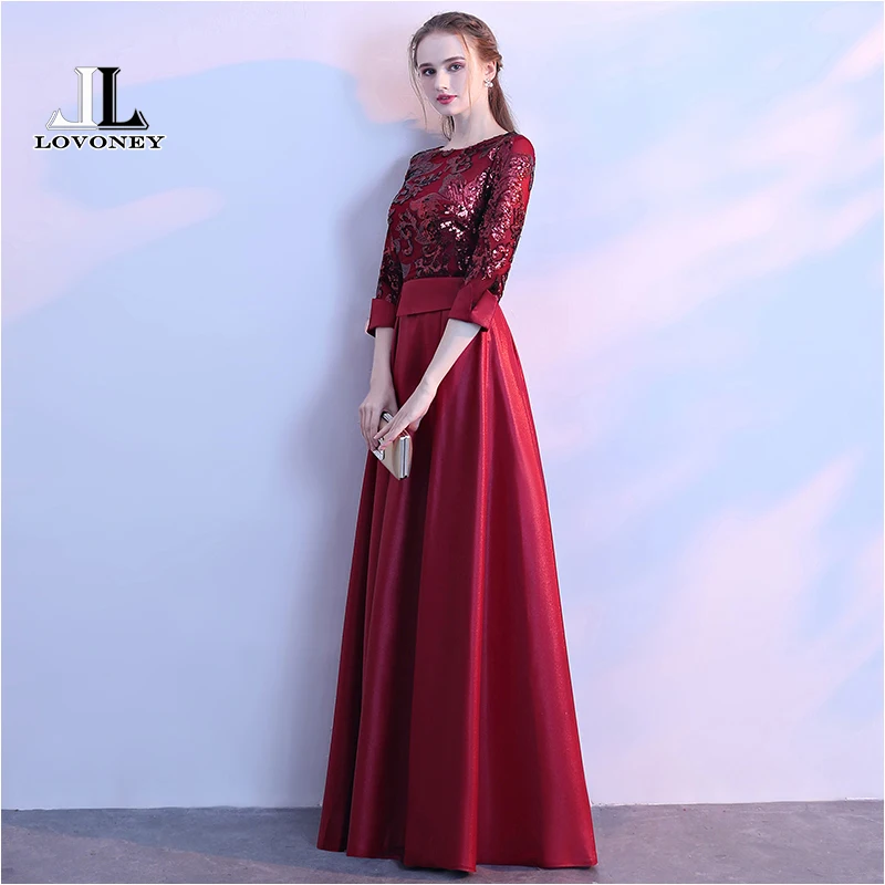 LOVONEY A Line Sequins Golden Evening Dress Long Prom Party Dresses Evening Gown Formal Dress Women Elegant Robe De Soiree M254 LOVONEY A Line Sequins Golden Evening Dress Long Prom Party Dresses Evening Gown Formal Dress Women Elegant Robe De Soiree M254
