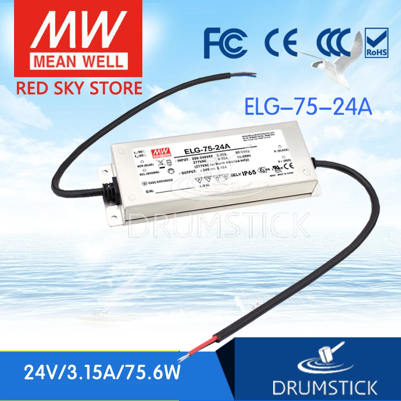 

MEAN WELL ELG-75-24A-3Y 24V 3.15A meanwell ELG-75 24V 75.6W Single Output LED Driver Power Supply A type
