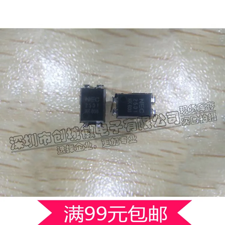 2501 оптопара PS2501 1 оптопары оптический изолятор DIP 4 KK файл|optocoupler|file |