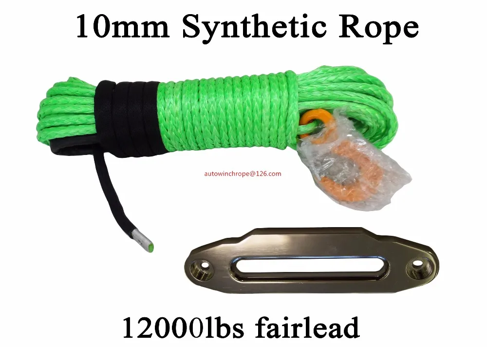 Green 10mm*30m Synthetic Winch Rope and 10" Aluminum Hawse Fairlead,ATV