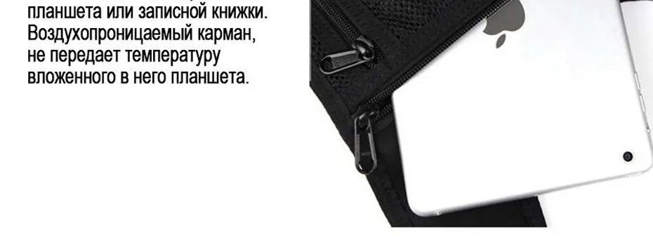 bag_12