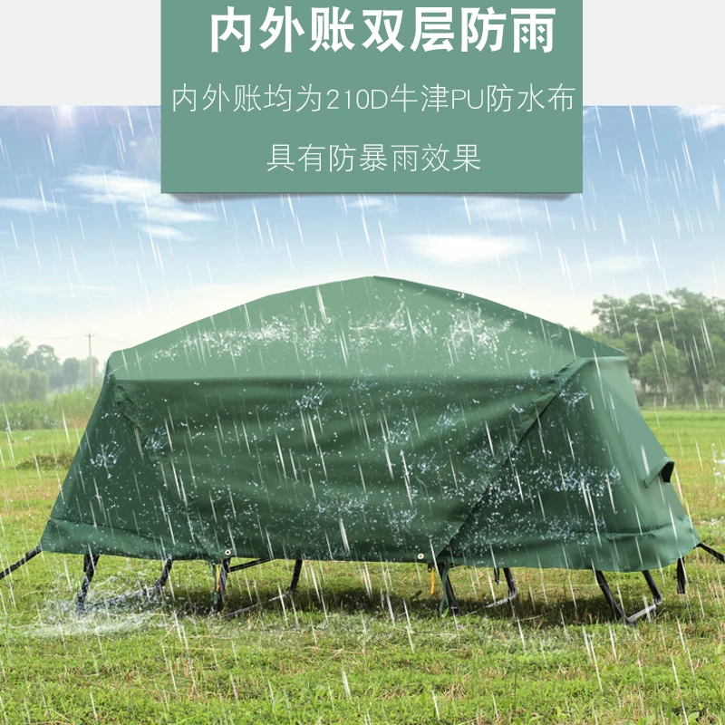 Открытый экстравагантный одиночный человек водонепроницаемый высокого качества со складной кровать Автоматическая рыболовная палатка