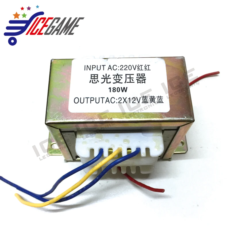 transformer 180W-04
