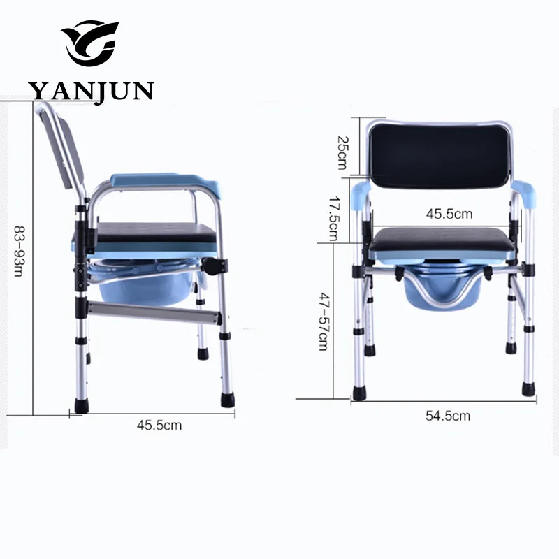 yanjun folding handicapped commode chair portable toilet shower