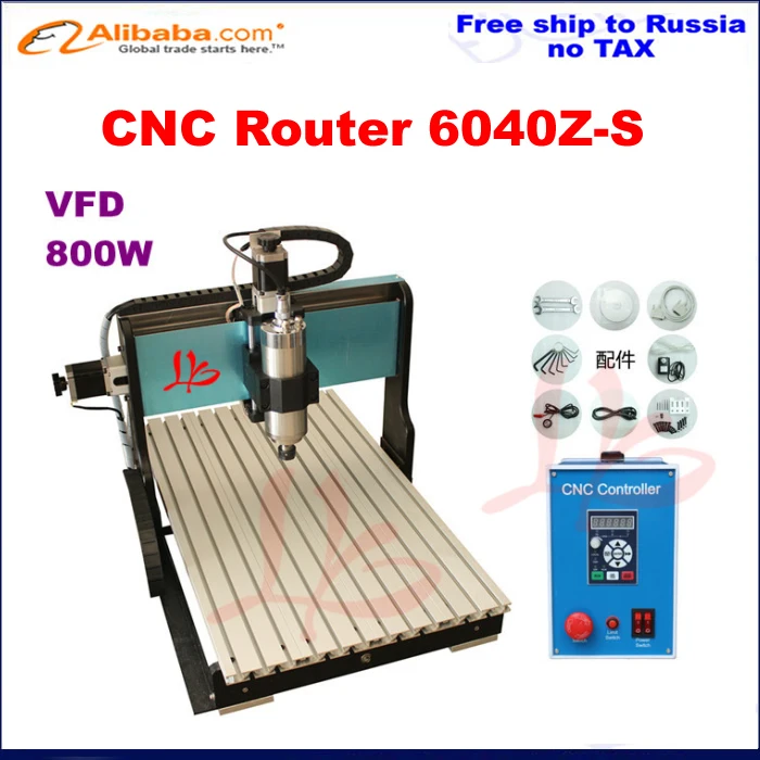 ship cutting machine price