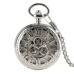 Fob механический ручной взвод карманные часы с цепочкой цепочки и Ожерелья Полые Корона указатели римские цифры серебряные часы
