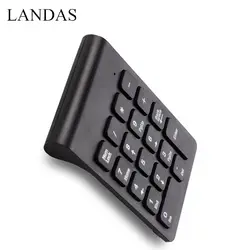 Landas 2.4 ГГц Мини цифровой клавиатуры Numpad 18 клавиш цифровой клавиатуры для учетной записи для MacBook для ноутбука Тетрадь Планшеты