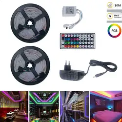 Стрекоза 10 м RGB светодиодный Водонепроницаемая светящаяся лента с 44 клавишами дистанционного управления и адаптера