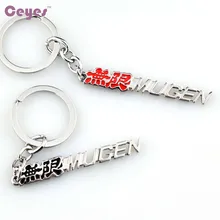Ceyes автомобильный Стайлинг Автомобильный Брелок чехол для Honda Mugen power S2000 для Civic CRV Fit Odyssey авто брелок аксессуары автомобильный Стайлинг