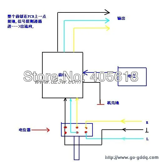 Рекомендуем 10 Вт+ 10 Вт EL34+ ECC83 одноконцевый стереоусилитель класса A DIY kit