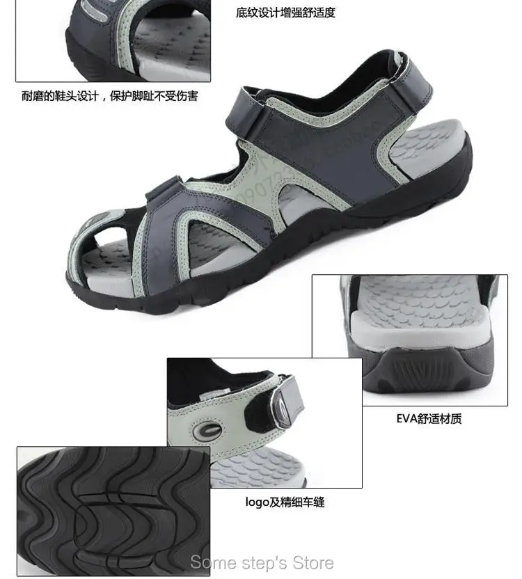 exustar cycling sandals