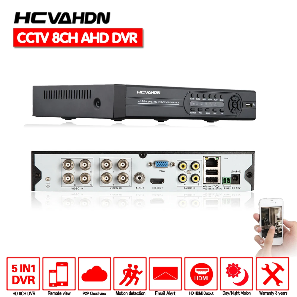 HCVAHDN AHD 1080P CCTV DVR 8 канальный гибридный видеорегистратор 8CH цифровой P2P облачная