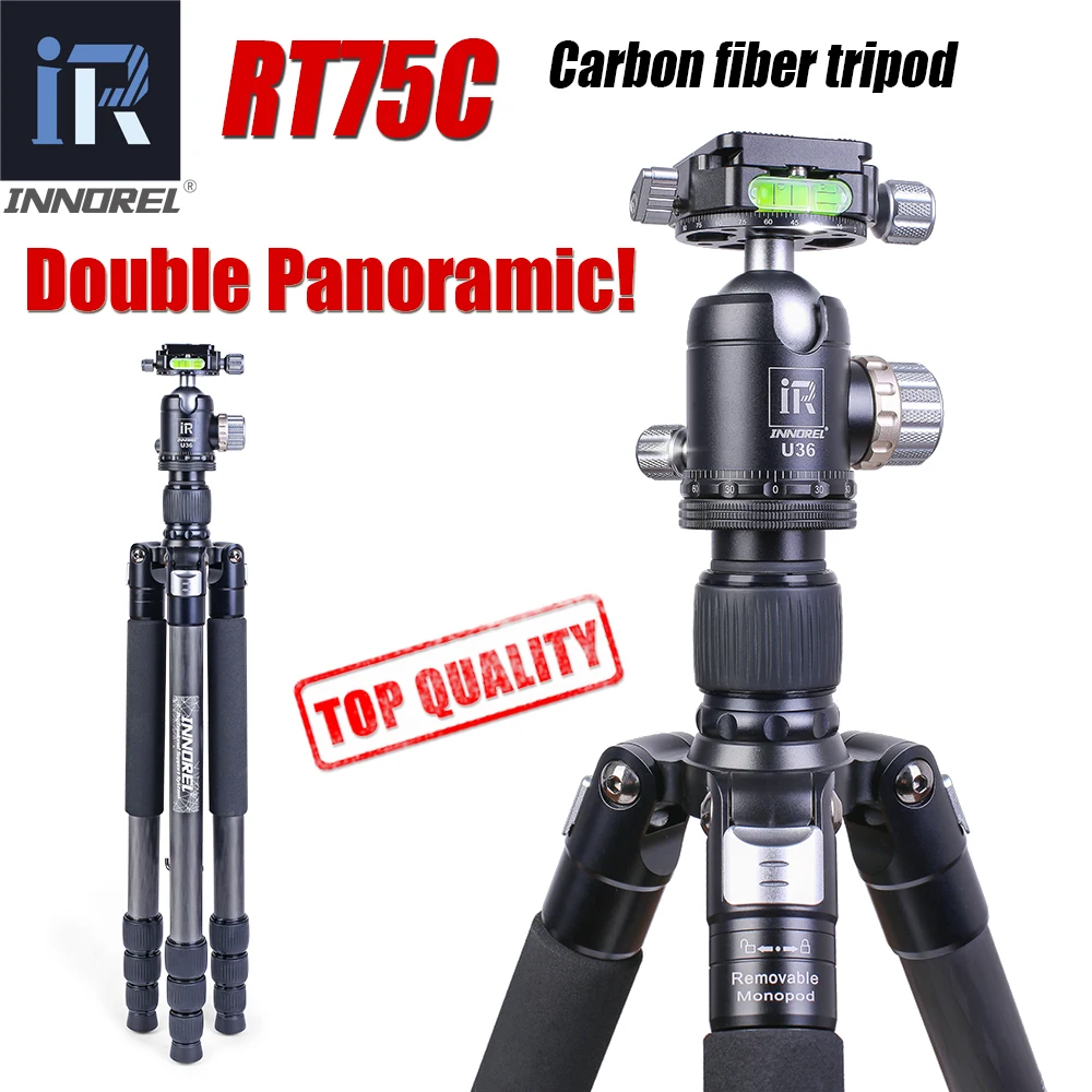 Профессиональный штатив RT75C из углеродного волокна для фотографа DSLR камеры