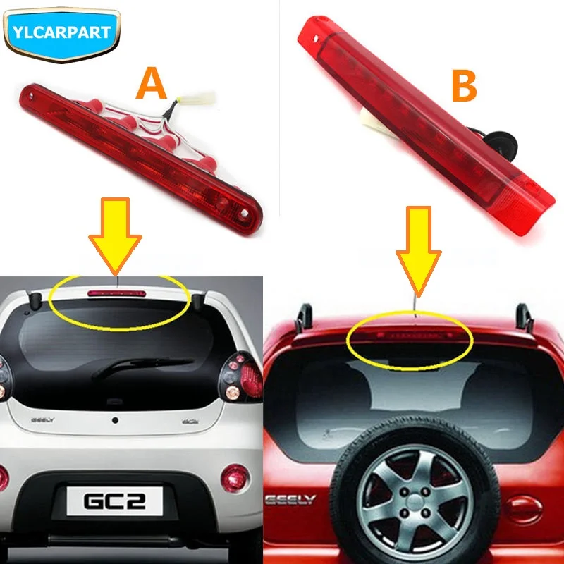 

For Geely LC Cross,GC2-RV,GX2,Emgrand Xpandino, LC,Panda,Pandino,GC2,GC5,Geely515,SC5,Car high brake light assembly