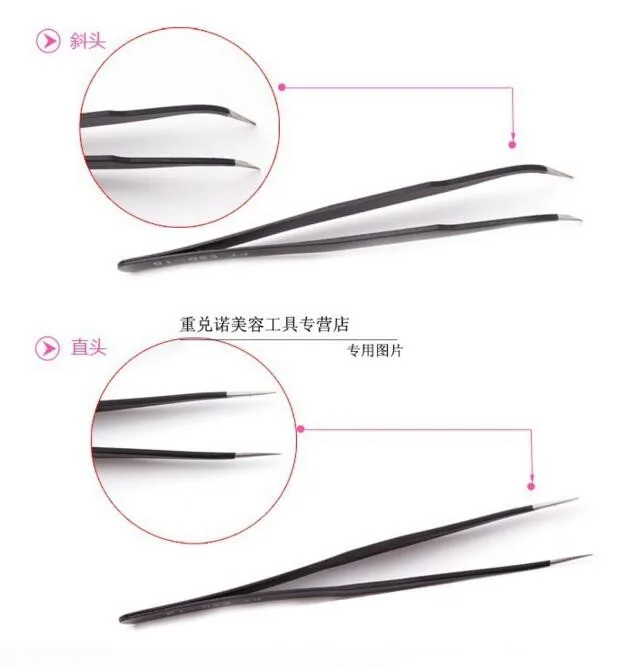 QQ20161207131909