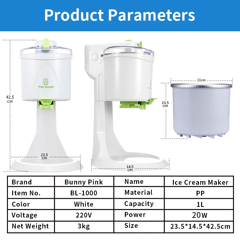 BL-1000 машина для мороженого, полностью автоматическая, фруктово-Ароматизированная, мини, бытовая, электрическая, домашняя, для смузи, любимая для ребенка