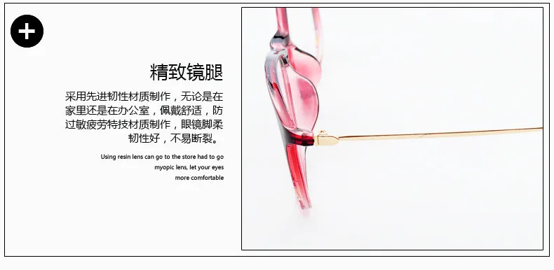 Предписанные оправы очков мужские и женские очки компьютерные очки очках очки Оптические анти ratiation очки против лучей компьютера MD001