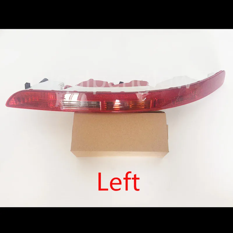 1 шт. 8R0945095 8R0945096 левый и правый задний бампер светильник с лампами нижний задний фонарь крышка для Audi Q5 2009