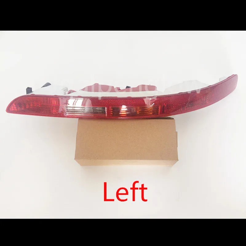8R0 945 095   left_