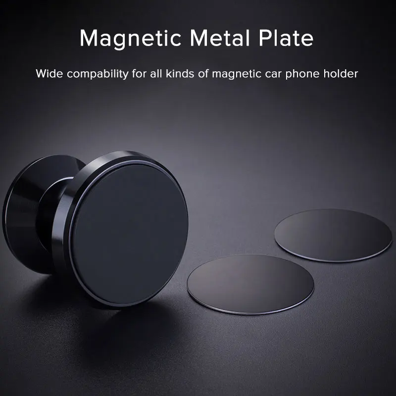 SUPTEC Магнитная пластина для автомобильного держателя телефона, подставка для телефона, магнитная металлическая пластина, железные листы для магнитного автомобильного держателя телефона, металлический диск