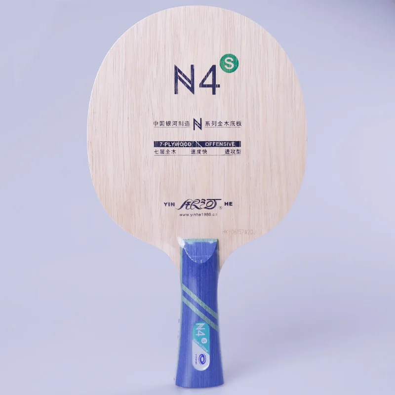 

Original Yinhe Milky Way Galaxy N4 Table Tennis Racket 7 Pure Wood Ping Pong Blade