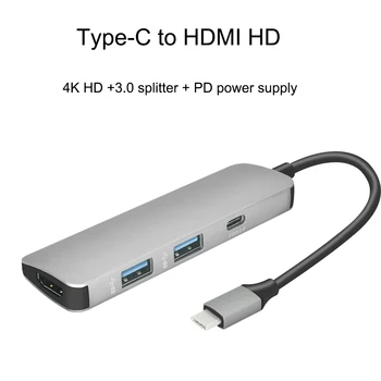 

4 in 1 USB C Hub to HDMI Adapter Charging Port Type C Hub for MacBook Samsung Galaxy S9/S8 Huawei P20 Pro