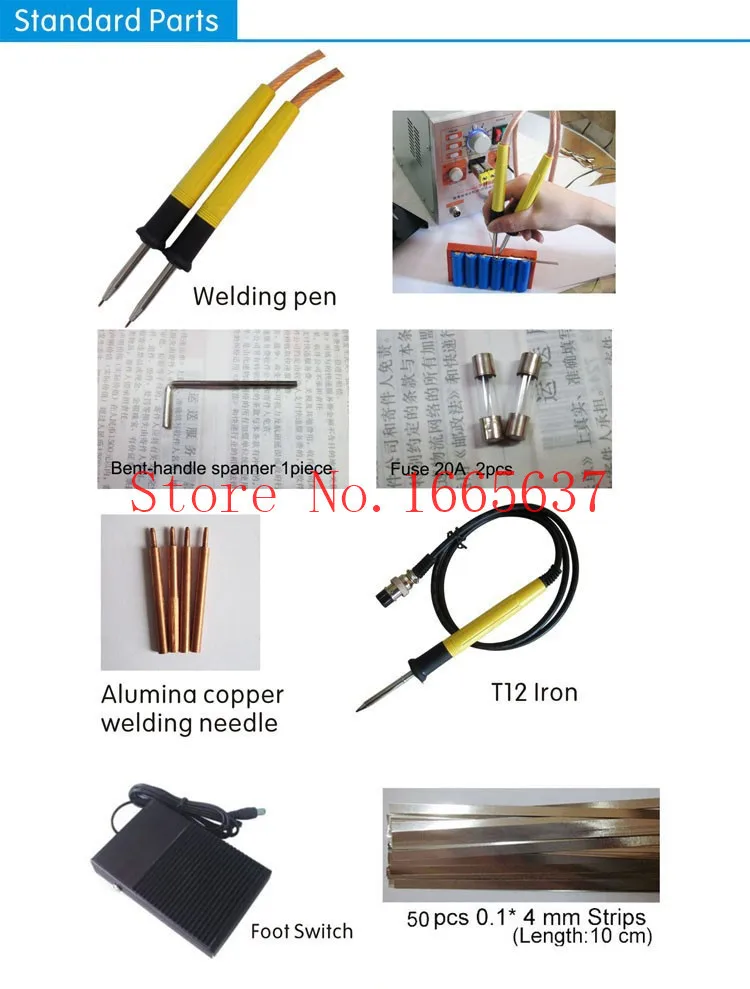 JFHSW00005-accessories