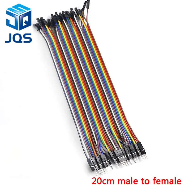 20cm