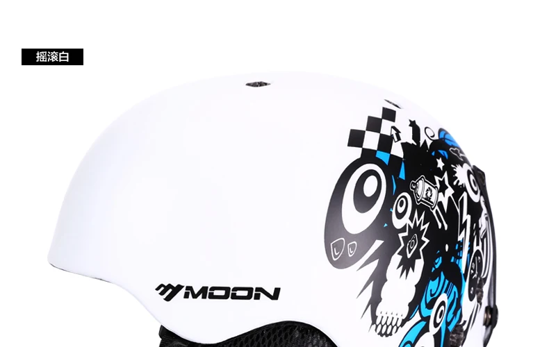 ski helmets brands