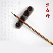 BGLN 1 шт. китайский набор кистей для рисования каллиграфии ручка художника кисть для рисования акварелью
