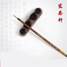BGLN 1Piece Chinese Writing Painting Brushes Set Calligraphy Pen Artist Drawing Brush For Watercolor Painting Brush