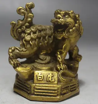 

9CM Chinese Fengshui Folk Bronze Zodiac Year Animal Tiger Statue Sculpture