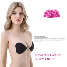Сердечко-образный ниппель, очень тонкий бюстгальтер, невидимый бюстгальтер, дышащий бесшовный силиконовый бюстгальтер с лепестками груди