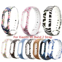 Silicone Strap for Xiaomi Mi Band 2 bracelet Strap for Mi Band 2 Fitness Tracker smart wristband watchband