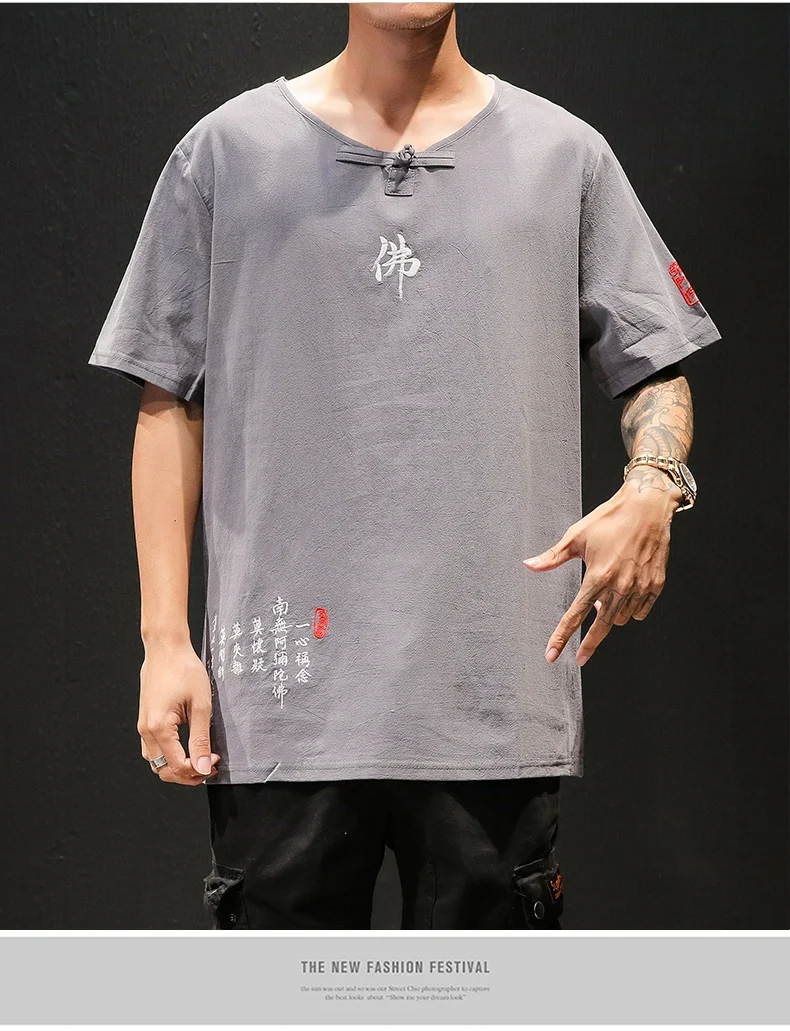 9 (23)