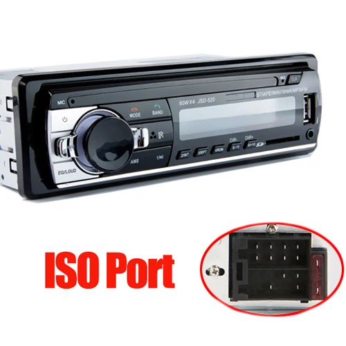 Hipppcron Автомагнитола стерео MP3 плеер цифровой Bluetooth 60Wx4 FM Аудио Музыка USB/SD с в тире AUX вход - Формат цифровых медиаданных: ISO Port