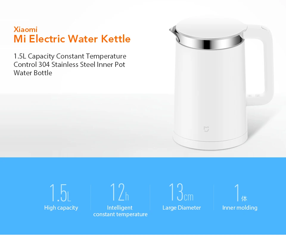 Original Xiaomi Mi Electric Water Kettle 1.5L Capacity Constant Temperature Control 304 Stainless Steel Inner Pot Water Bottle (1)