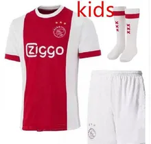 vetement AJAX online vetement AJAX online