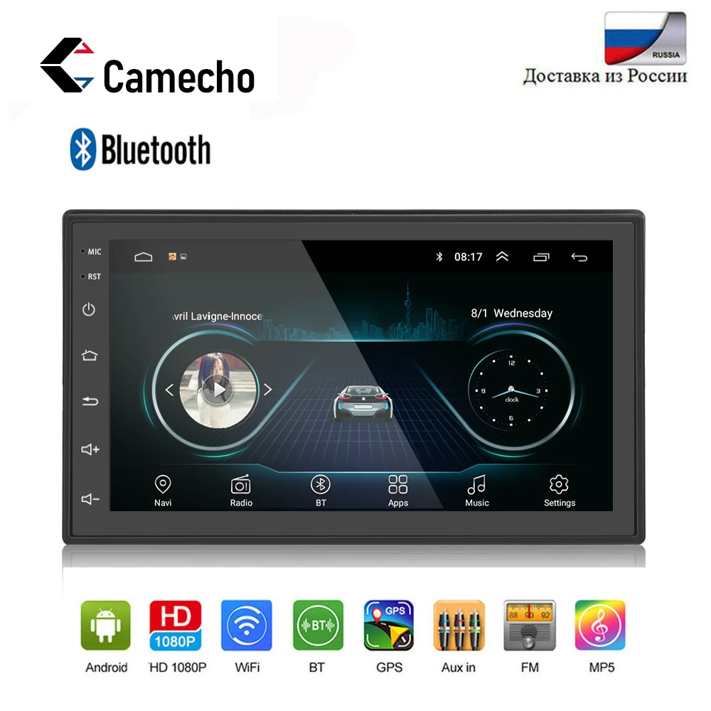 Camecho Car Multimedia Player Andriod 2 din 7\