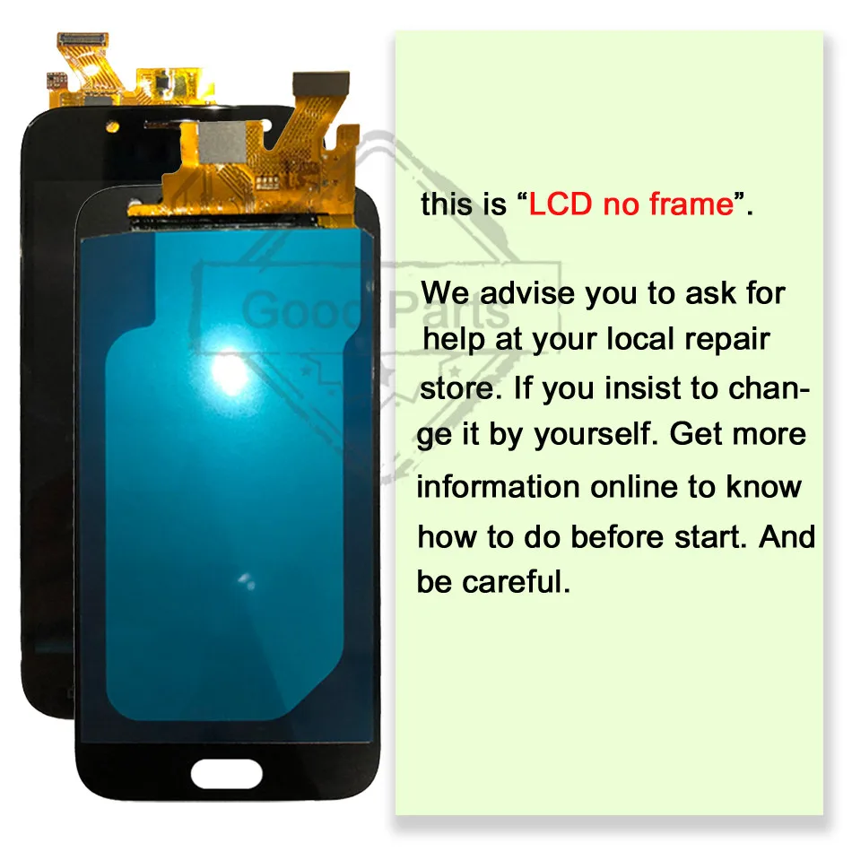 no frame