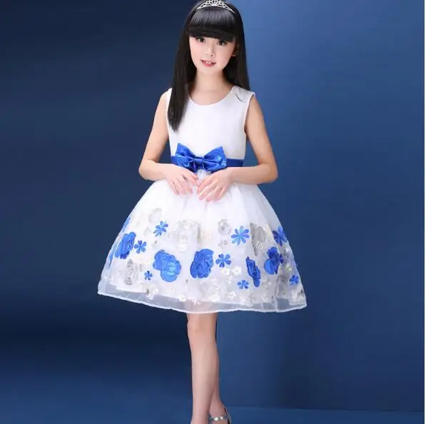 QQ20170524161546