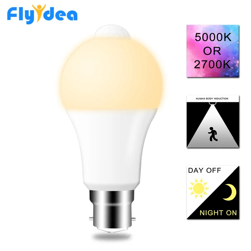 B22 движения PIR светодиодный лампочка с сенсорным управлением IP42 12 W 18 W 110 V 220 V от заката до рассвета ночника домашнего патио Умный двор