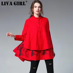 ЛИВА девушка 2018 Новые осенне-летние одноцветное Цвет блузка с принтом с длинным рукавом сращены стенд большой Размеры свободные рубашки