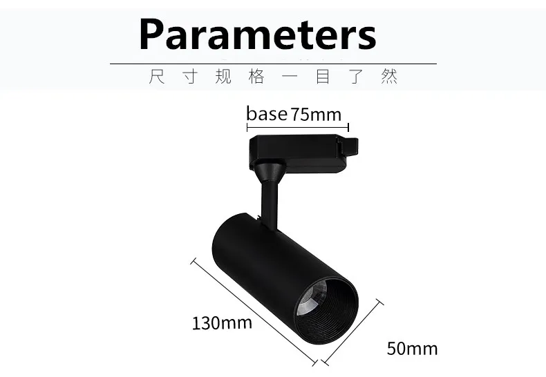 Led tracklights магазин одежды 10w20w30w установлен железнодорожные огни выставочный зал Окно дисплея Расширенный точечные светильники