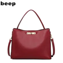 BEEP Роскошная Мода новая волна дикая сумка-мессенджер простая атмосферная сумка на плечо большая сумка Большая вместительная сумка