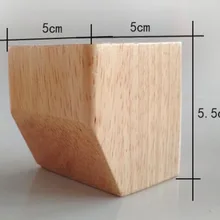 4 шт./лот высота: 5,5 см квадратная из плотной древесины стопы ТВ для шкафа или кровати для ступней