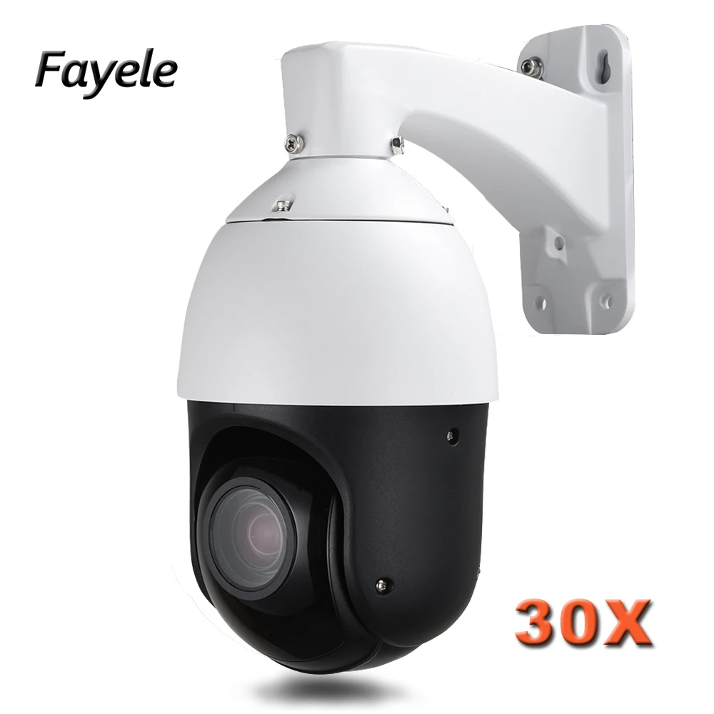 

CCTV Security Waterproof 4" Speed Dome PTZ Camera H.265 1080P IP Camera Pan Tilt 30X ZOOM Day Night laser IR100m P2P Phone View