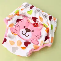 Diapering 