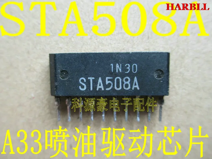 

STA508A New