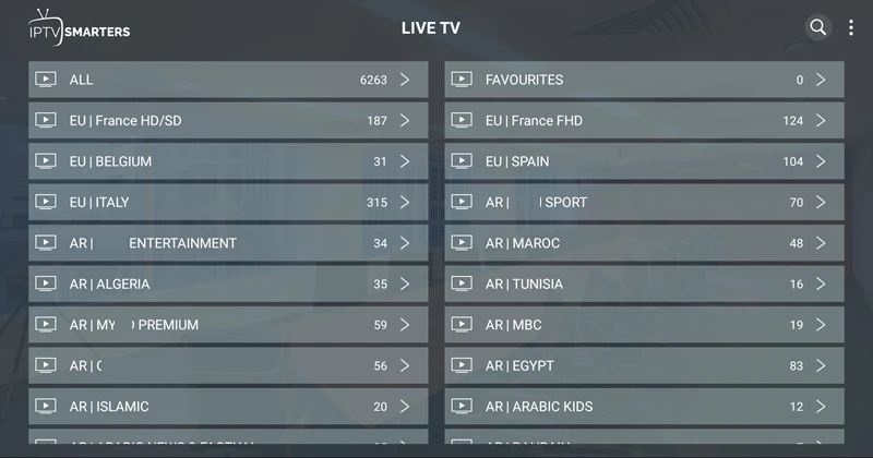 IPTV подписки Rocksat французский-британский-немецкий-Голландский-шведский-французский арабский 6000 + Спорт взрослые XXX